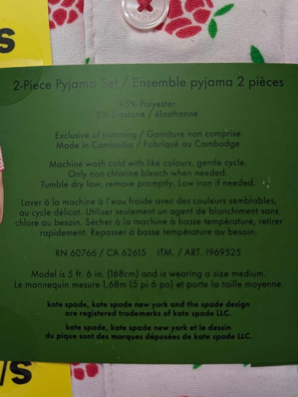 Kate Spade New York Raspberry Design Spring / Summer Pj Set ♠️ - Picture 5 of 9